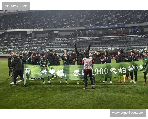 中足联要求俱乐部解决历史欠薪，准入审核严格