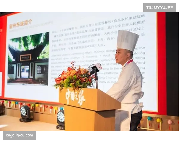 中意美食文化交流活动在米兰中国之家温情举行